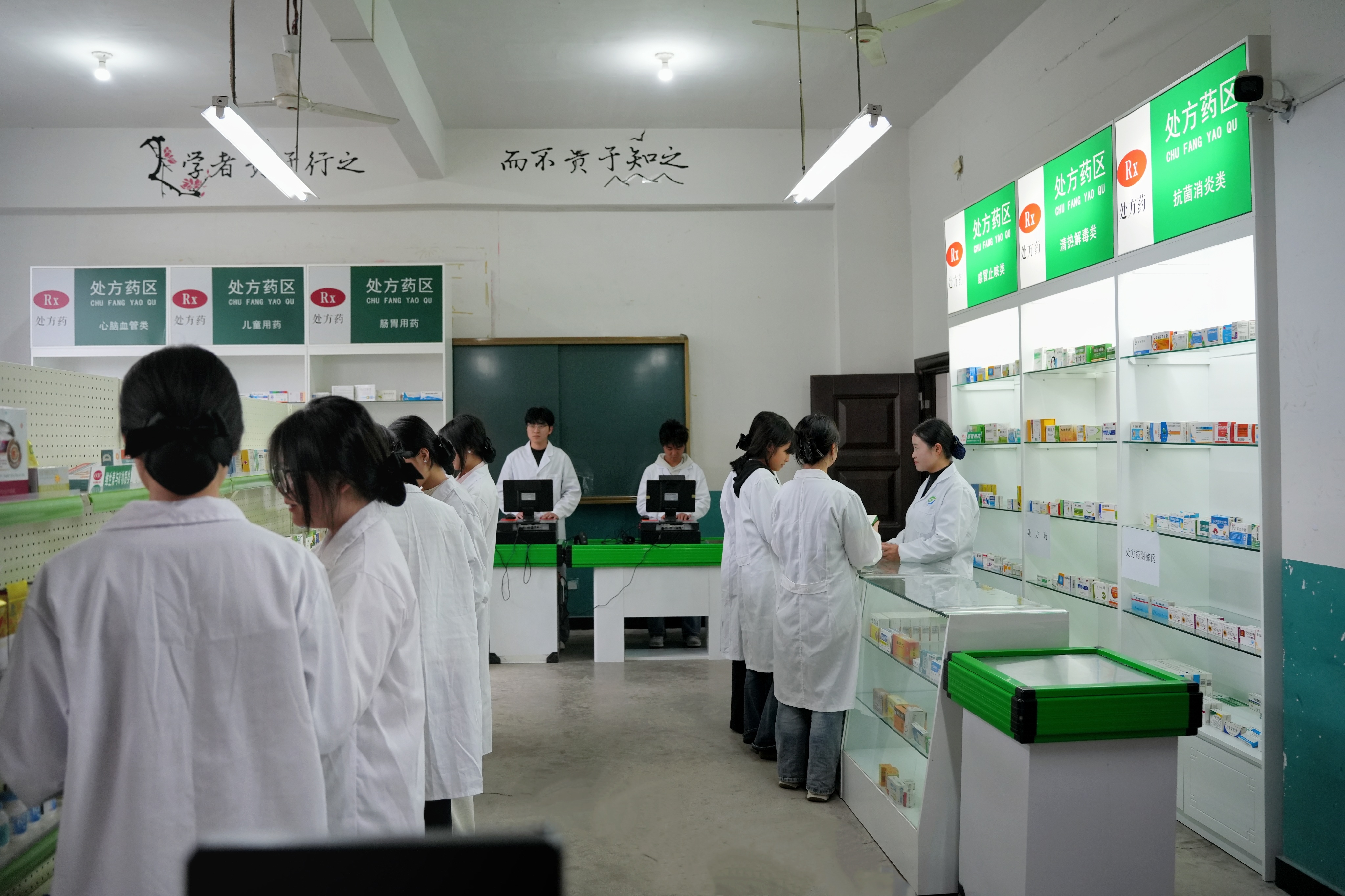 校园环境12