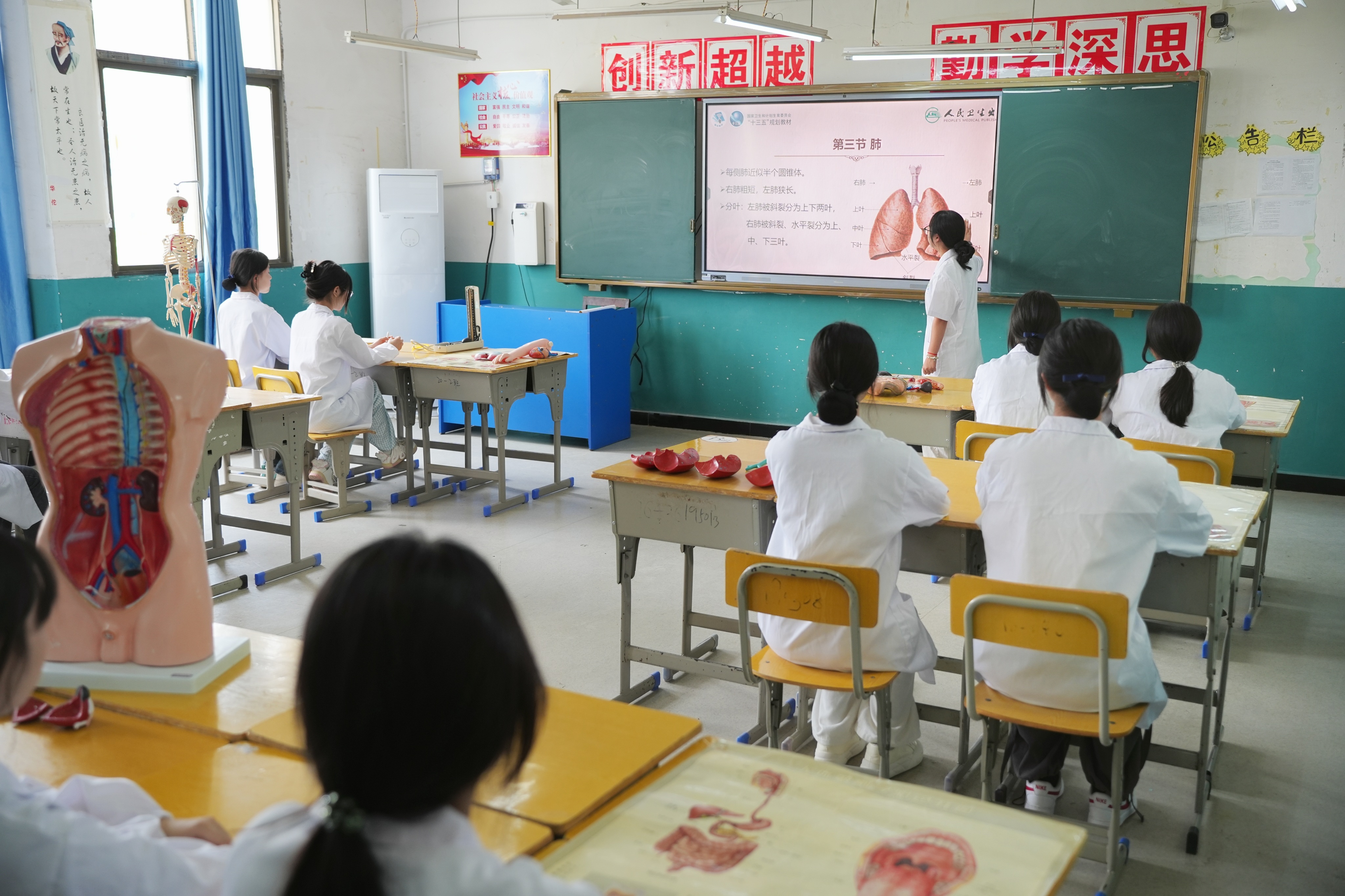 校园环境14
